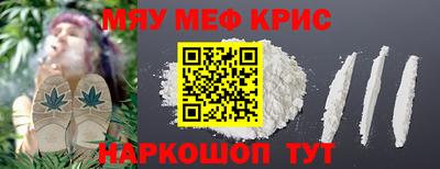 гашиш Туймазы