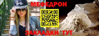 МДПВ Тула