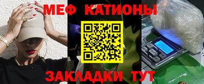 гашиш Туймазы