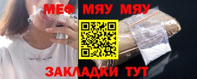 МДПВ Тула