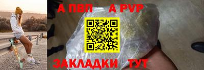 МДПВ Тула