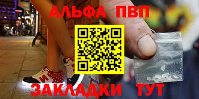 МДПВ Тула