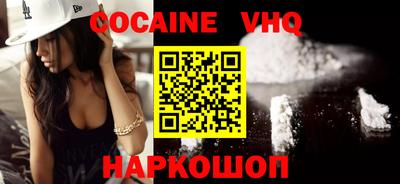 ПСИЛОЦИБИНОВЫЕ ГРИБЫ Тулун