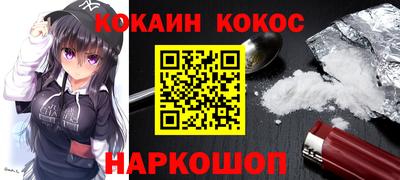 ПСИЛОЦИБИНОВЫЕ ГРИБЫ Тулун
