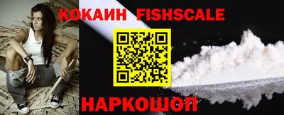 гашиш Туймазы