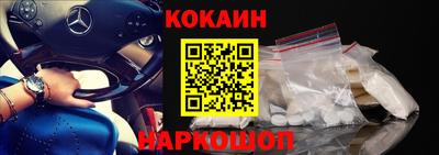 ПСИЛОЦИБИНОВЫЕ ГРИБЫ Тулун