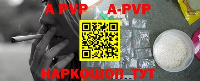 ПСИЛОЦИБИНОВЫЕ ГРИБЫ Тулун