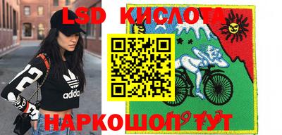 ПСИЛОЦИБИНОВЫЕ ГРИБЫ Тулун