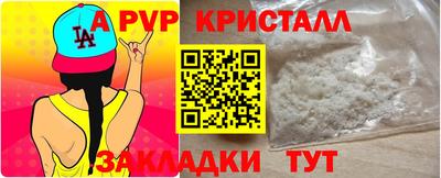 МДПВ Тула