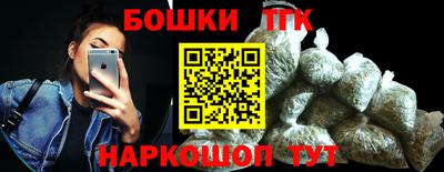 ПСИЛОЦИБИНОВЫЕ ГРИБЫ Тулун