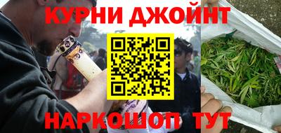 ПСИЛОЦИБИНОВЫЕ ГРИБЫ Тулун