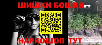гашиш Туймазы