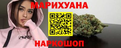 ПСИЛОЦИБИНОВЫЕ ГРИБЫ Тулун