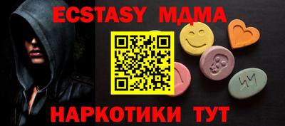 МДПВ Тула