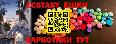 гашиш Туймазы