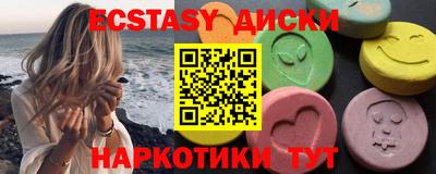 МДПВ Тула