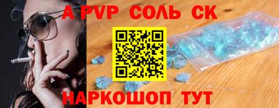 ПСИЛОЦИБИНОВЫЕ ГРИБЫ Тулун