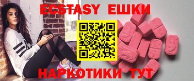 гашиш Туймазы