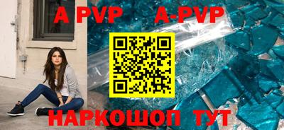 гашиш Туймазы