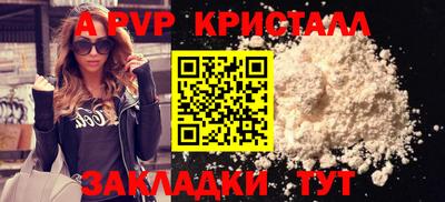 МДПВ Тула