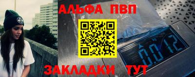 ПСИЛОЦИБИНОВЫЕ ГРИБЫ Тулун