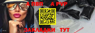 ПСИЛОЦИБИНОВЫЕ ГРИБЫ Тулун