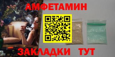 гашиш Туймазы