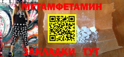 ПСИЛОЦИБИНОВЫЕ ГРИБЫ Тулун