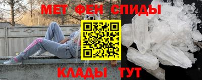гашиш Туймазы