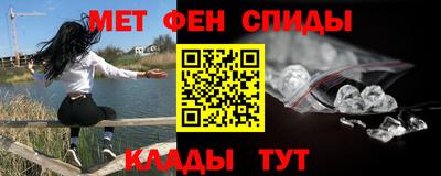 гашиш Туймазы