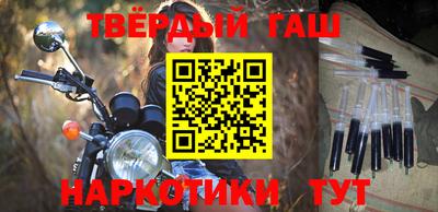 ПСИЛОЦИБИНОВЫЕ ГРИБЫ Тулун