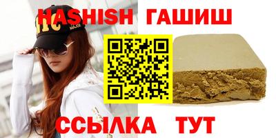 ПСИЛОЦИБИНОВЫЕ ГРИБЫ Тулун