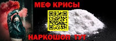 ПСИЛОЦИБИНОВЫЕ ГРИБЫ Тулун