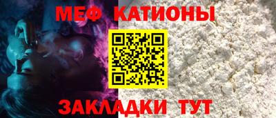 гашиш Туймазы