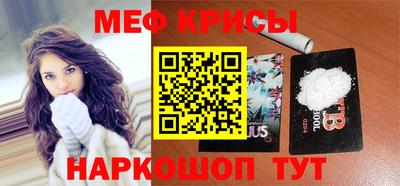 гашиш Туймазы