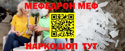 гашиш Туймазы