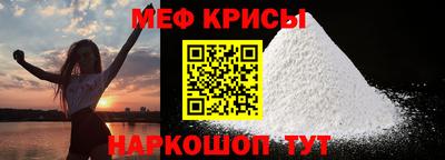 гашиш Туймазы