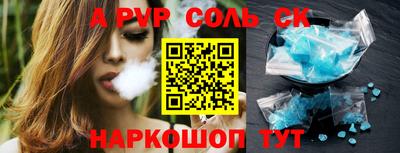 МДПВ Тула
